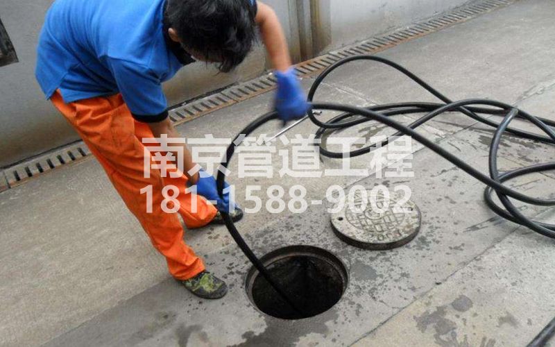 大光路疏通下水道的简宜方法