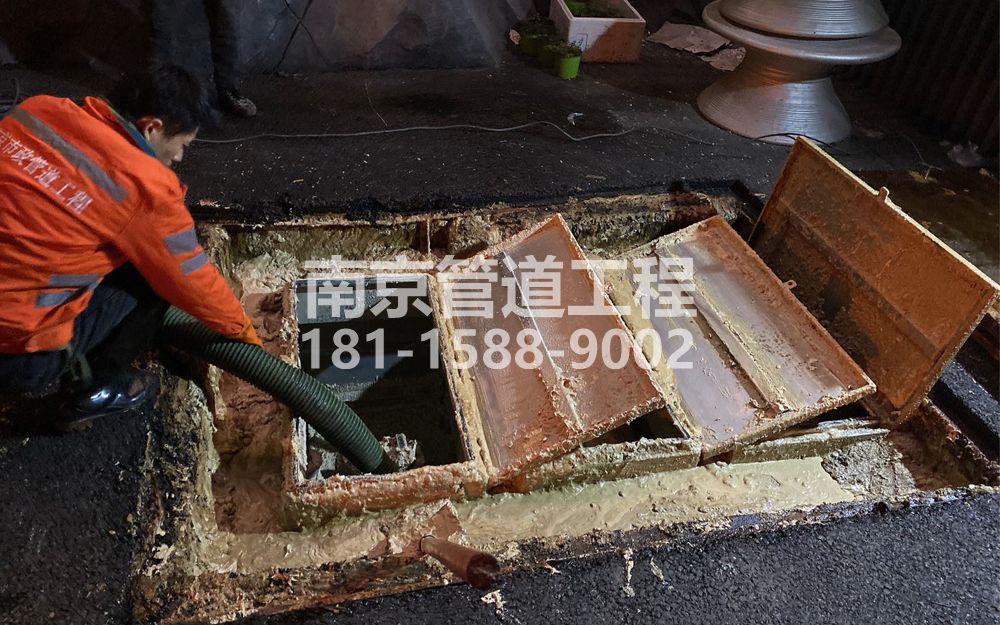 276大光路饭店隔油池清理