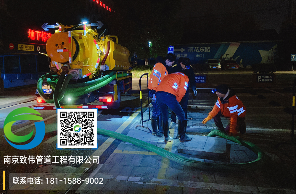 297大光路商场隔油池清理