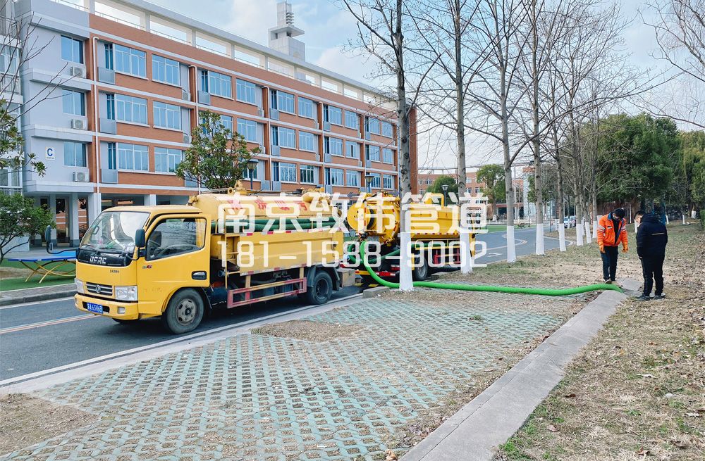 317大光路某校污水井处理