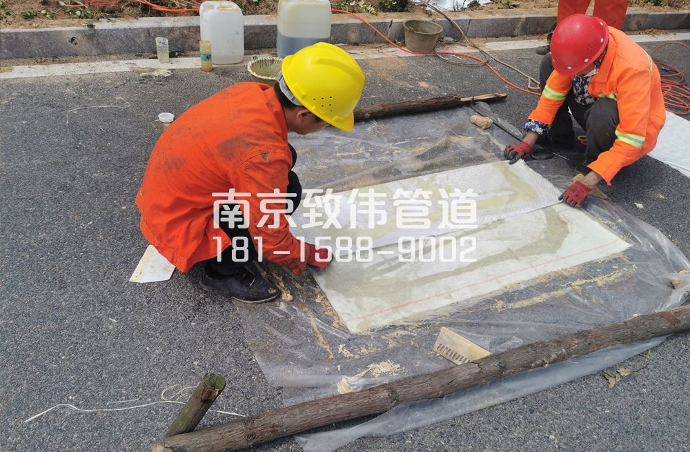 340大光路管道修复非开挖