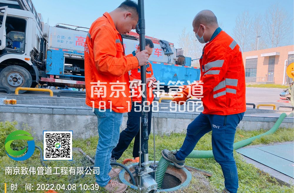 354大光路医疗公司管道检测