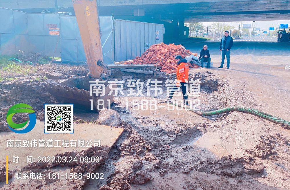 362大光路泥浆清理